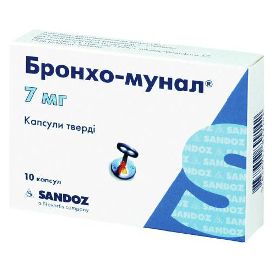 Бронхо-Муна капсули 7 мг №10
